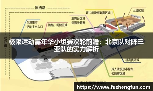 拉斯维加斯官网